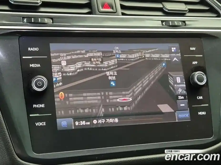 Volkswagen Tiguan 2020 2.0 Автомат в Москве № 629313, фото 14