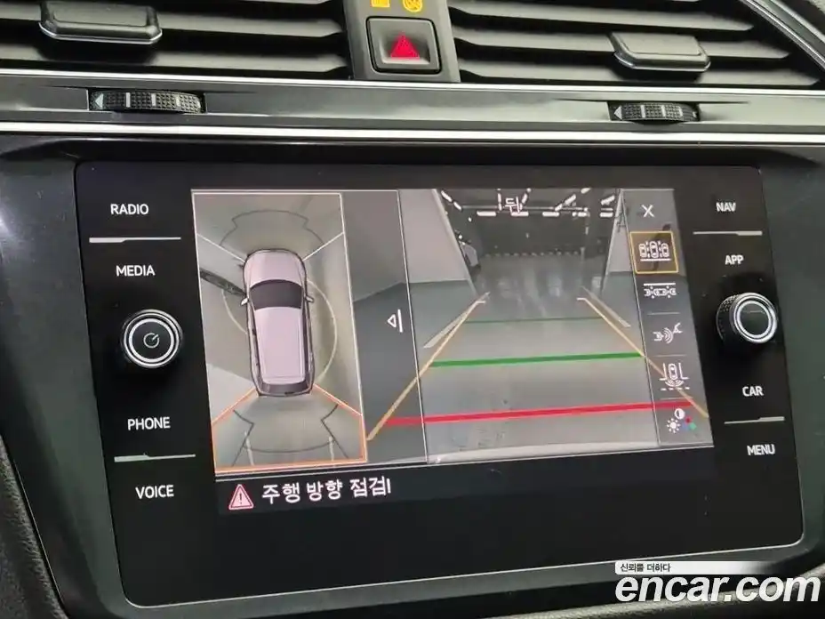 Volkswagen Tiguan 2020 2.0 Автомат в Москве № 629313, фото 15