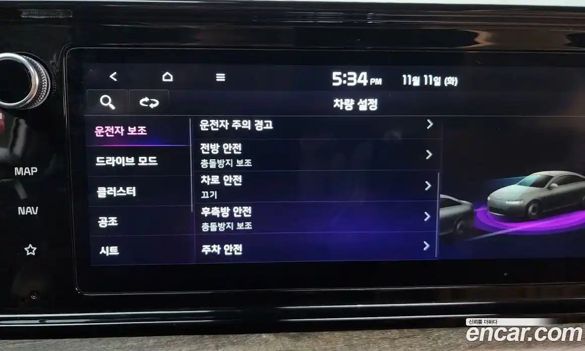 Kia K5 2022 1.6 Автомат в Москве № 115313, фото 16