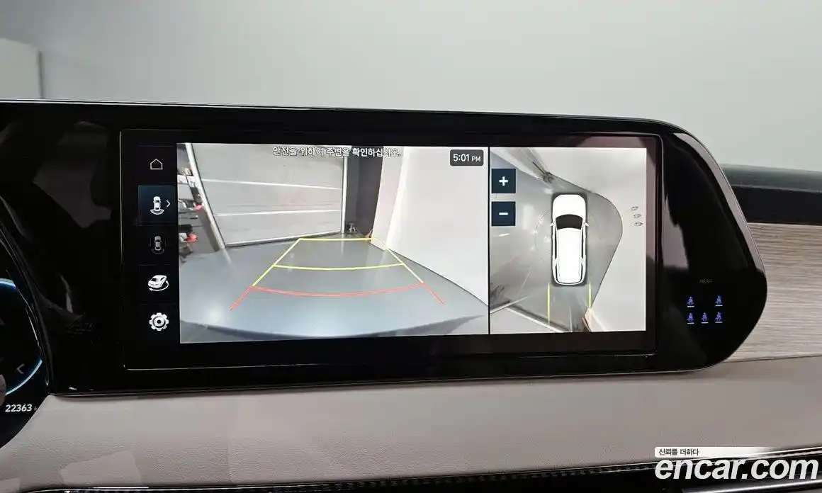 Hyundai Palisade 2023 2.2 Автомат в Москве № 116972, фото 15