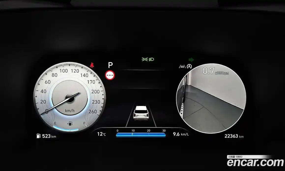 Hyundai Palisade 2023 2.2 Автомат в Москве № 116972, фото 8