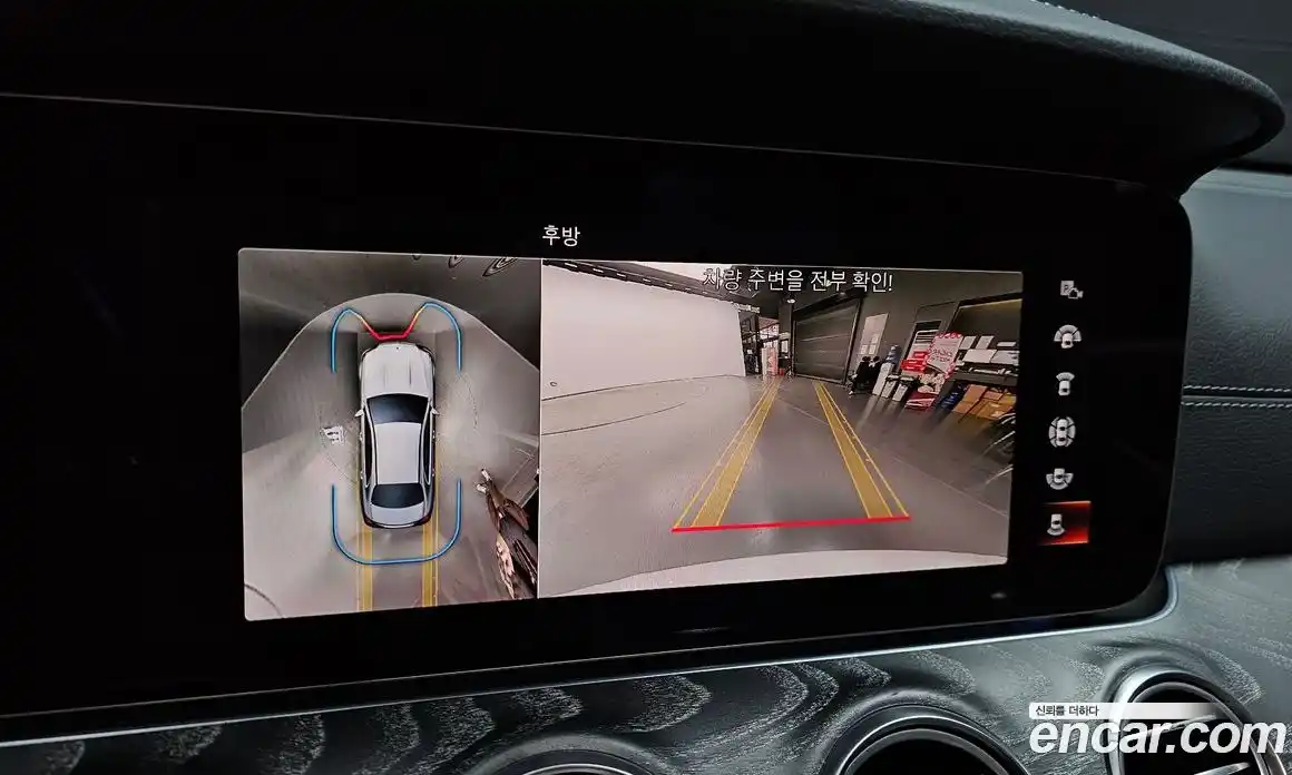 Mercedes-Benz E-Class 2023 2.0 Автомат в Москве № 140429, фото 15