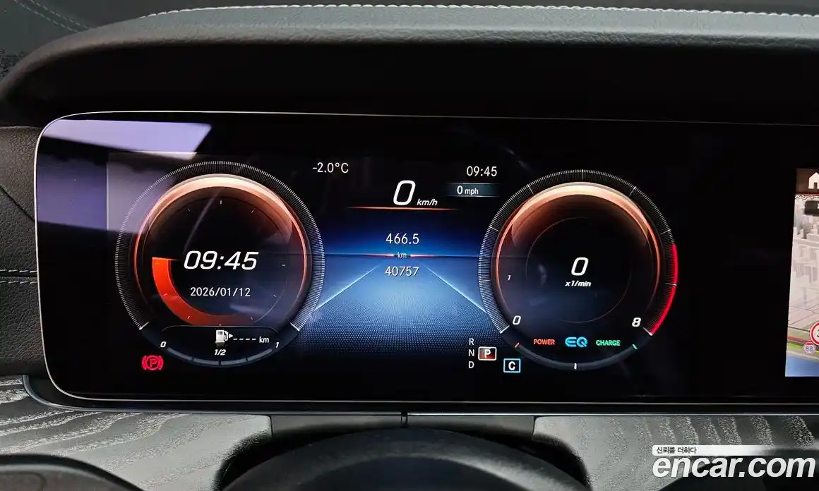 Mercedes-Benz E-Class 2023 2.0 Автомат в Москве № 140429, фото 8