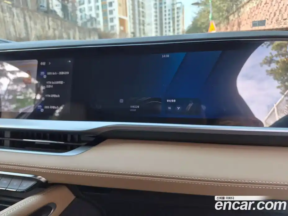 Renault Grand Koleos 2025 1.5 Автомат в Москве № 152028, фото 12