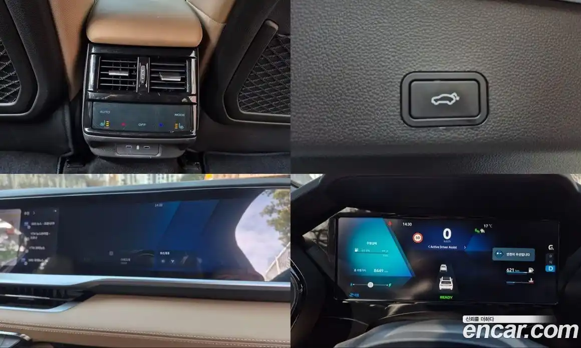 Renault Grand Koleos 2025 1.5 Автомат в Москве № 152028, фото 18