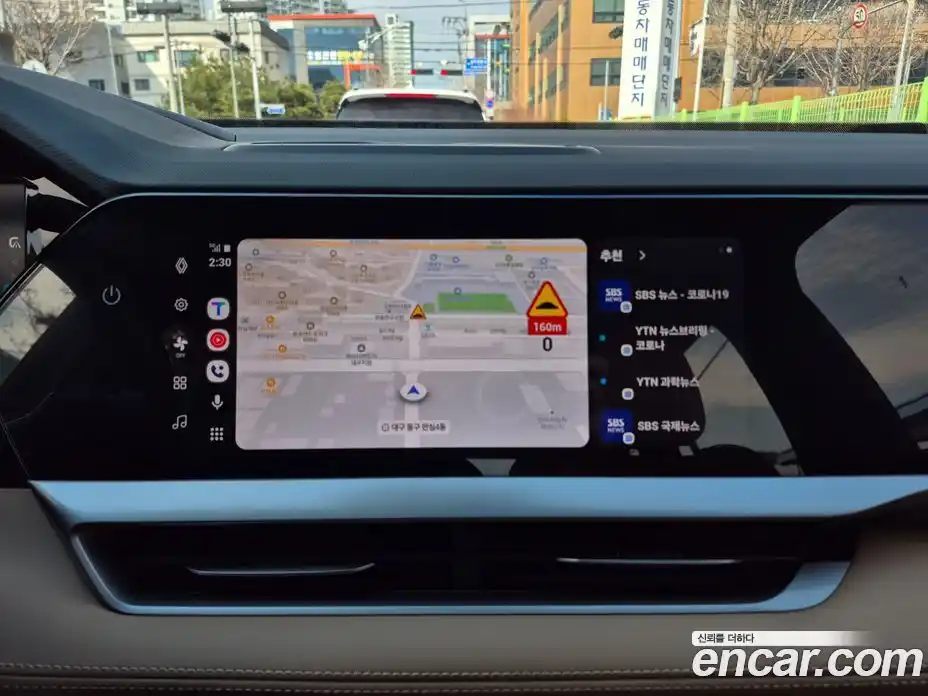 Renault Grand Koleos 2025 1.5 Автомат в Москве № 152028, фото 9