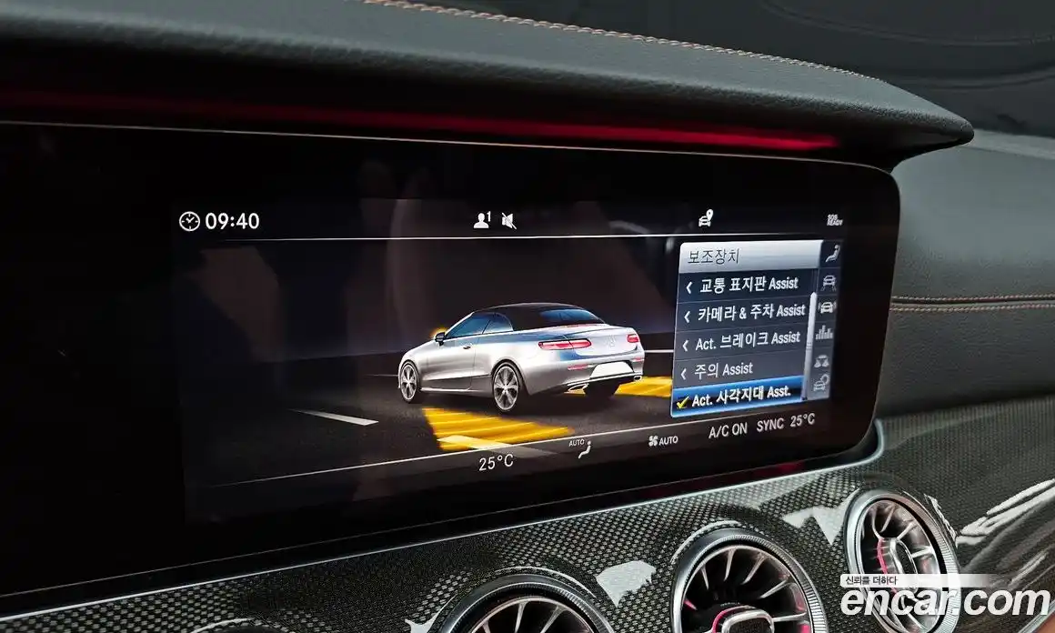 Mercedes-Benz E-Class 2019 3.0 Автомат в Москве № 161322, фото 16