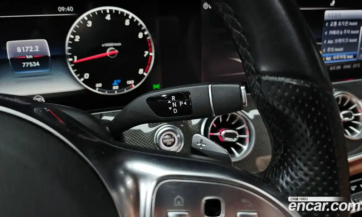 Mercedes-Benz E-Class 2019 3.0 Автомат в Москве № 161322, фото 9