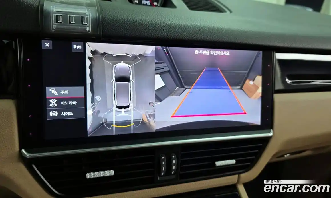 Porsche Cayenne 2020 3.0 Автомат в Москве № 165357, фото 15