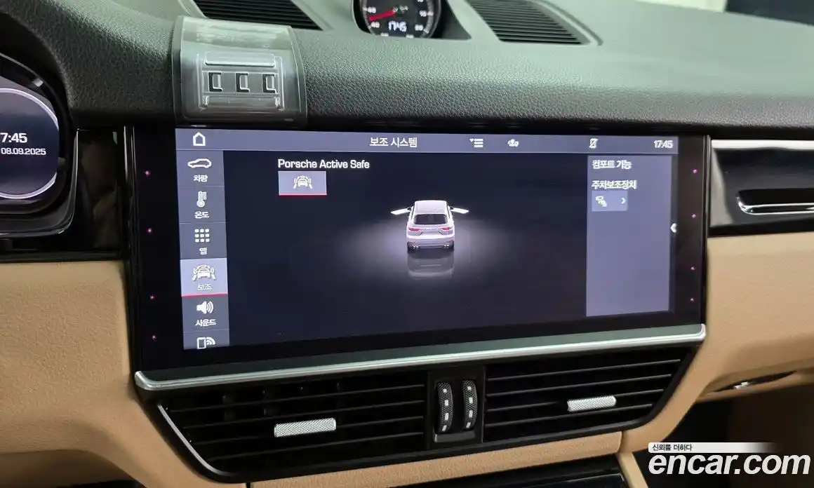 Porsche Cayenne 2020 3.0 Автомат в Москве № 165357, фото 16