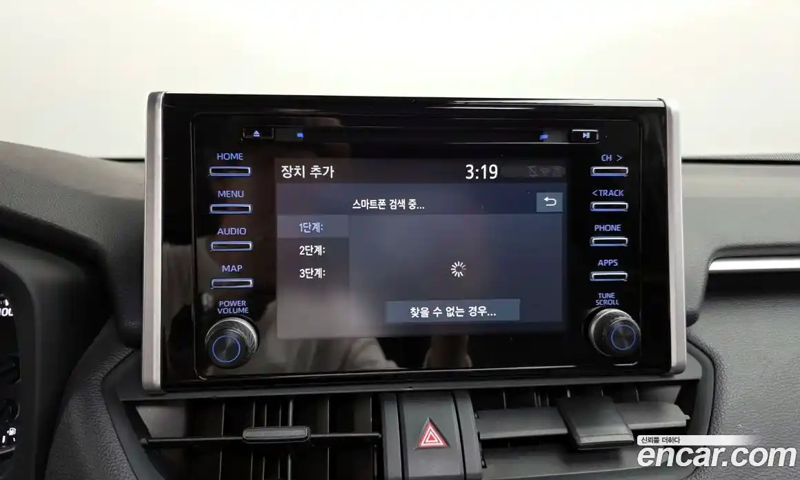 Toyota RAV4 2022 2.5 Автомат в Москве № 170279, фото 16