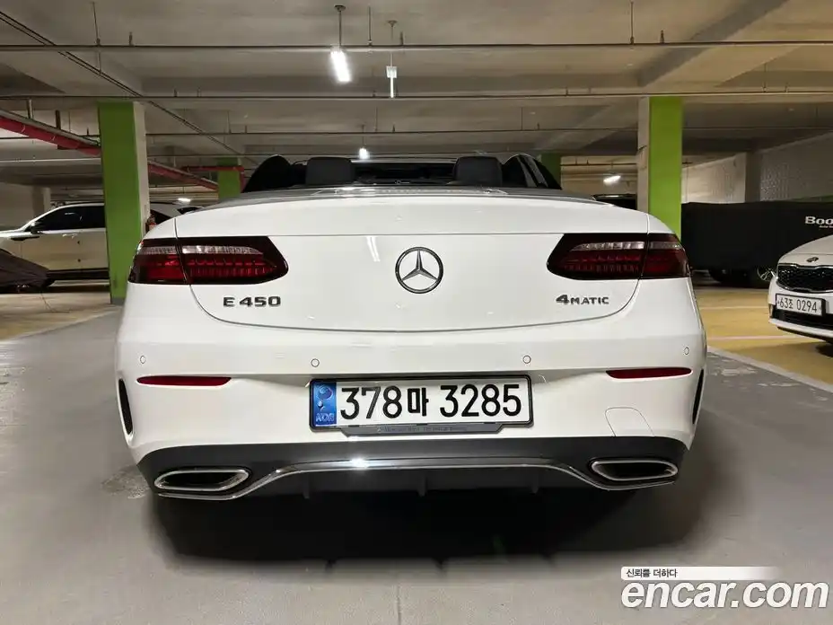 Mercedes-Benz E-Class 2022 3.0 Автомат в Москве № 177571, фото 4