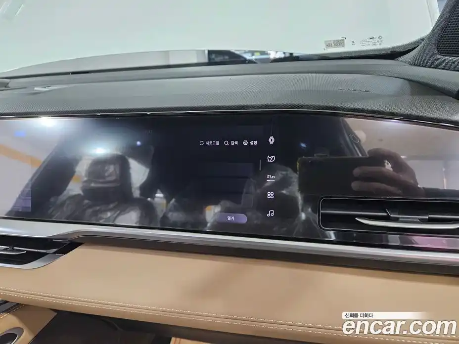 Renault Grand Koleos 2025 1.5 Автомат в Москве № 185281, фото 13