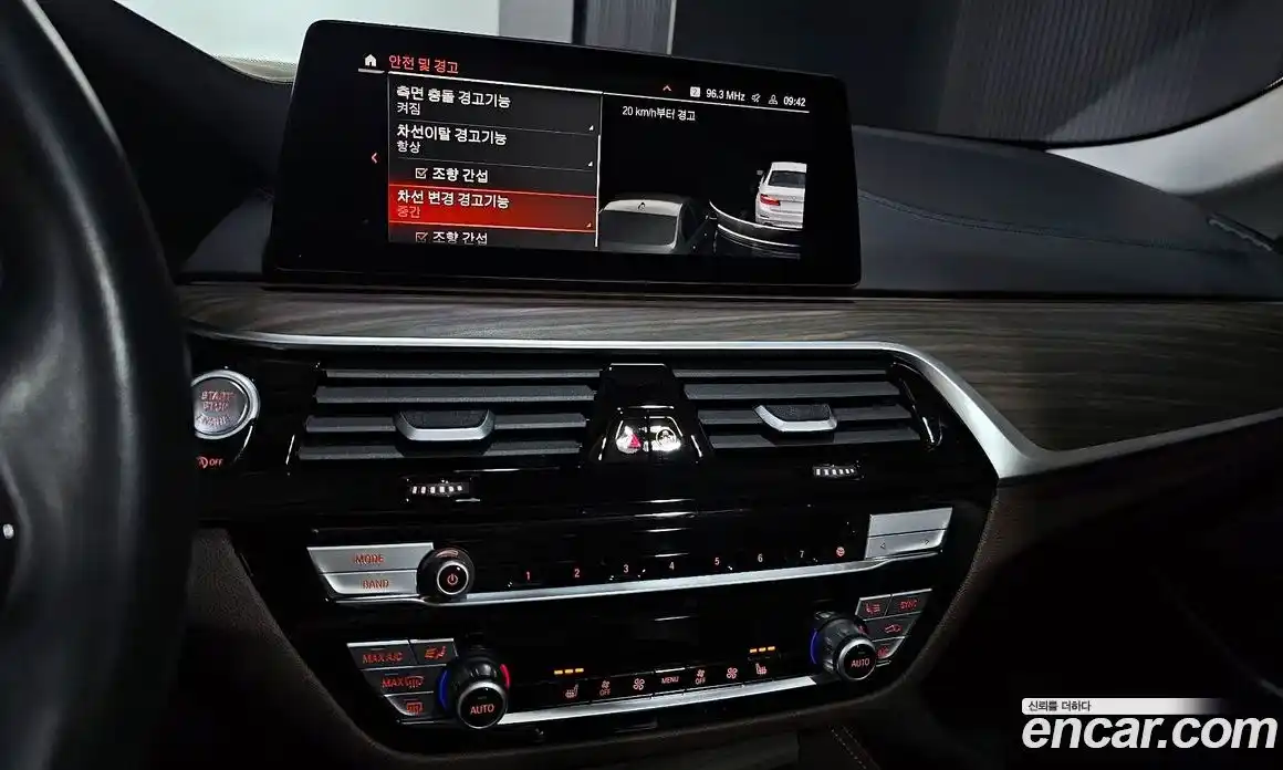 BMW 5-Series 2020 2.0 Автомат в Москве № 191934, фото 14