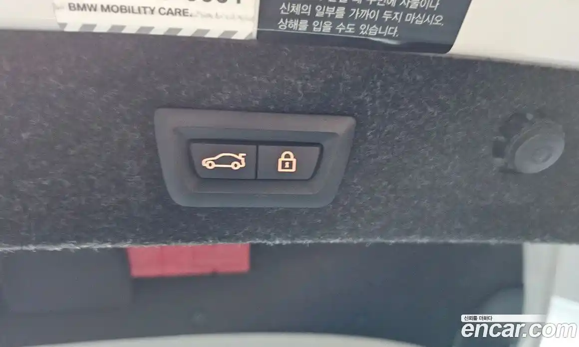 BMW 5-Series 2020 2.0 Автомат в Москве № 191934, фото 20