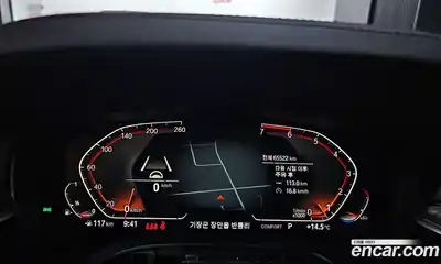 BMW 5-Series 2020 2.0 Автомат в Москве № 191934, миниатюра 8