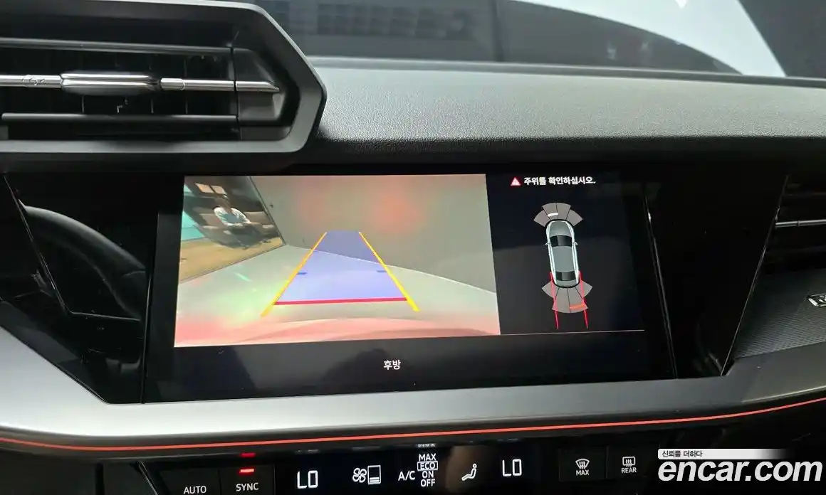 Audi A3 2023 2.0 Автомат в Москве № 195954, фото 15