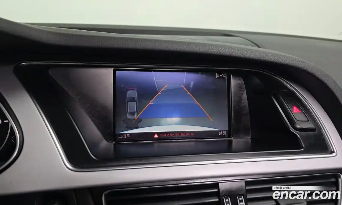 Audi A4 2015 2.0 Автомат в Москве № 196687, фото 15