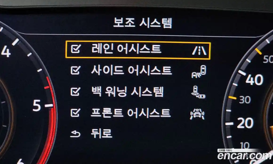 Volkswagen Passat 2018 2.0 Автомат в Москве № 199311, фото 8