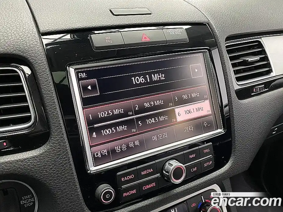 Volkswagen Touareg 2013 3.0 Автомат в Москве № 199359, фото 16