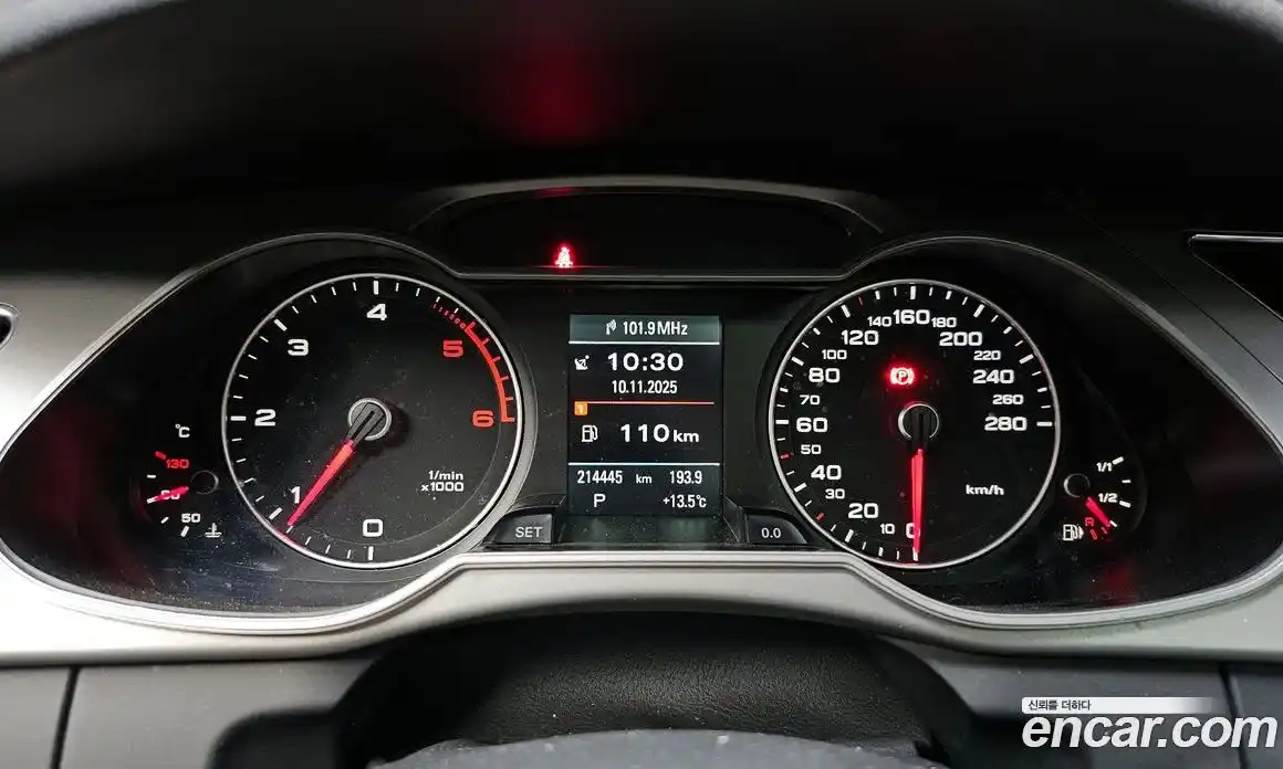 Audi A4 2015 2.0 Автомат в Москве № 210631, фото 8