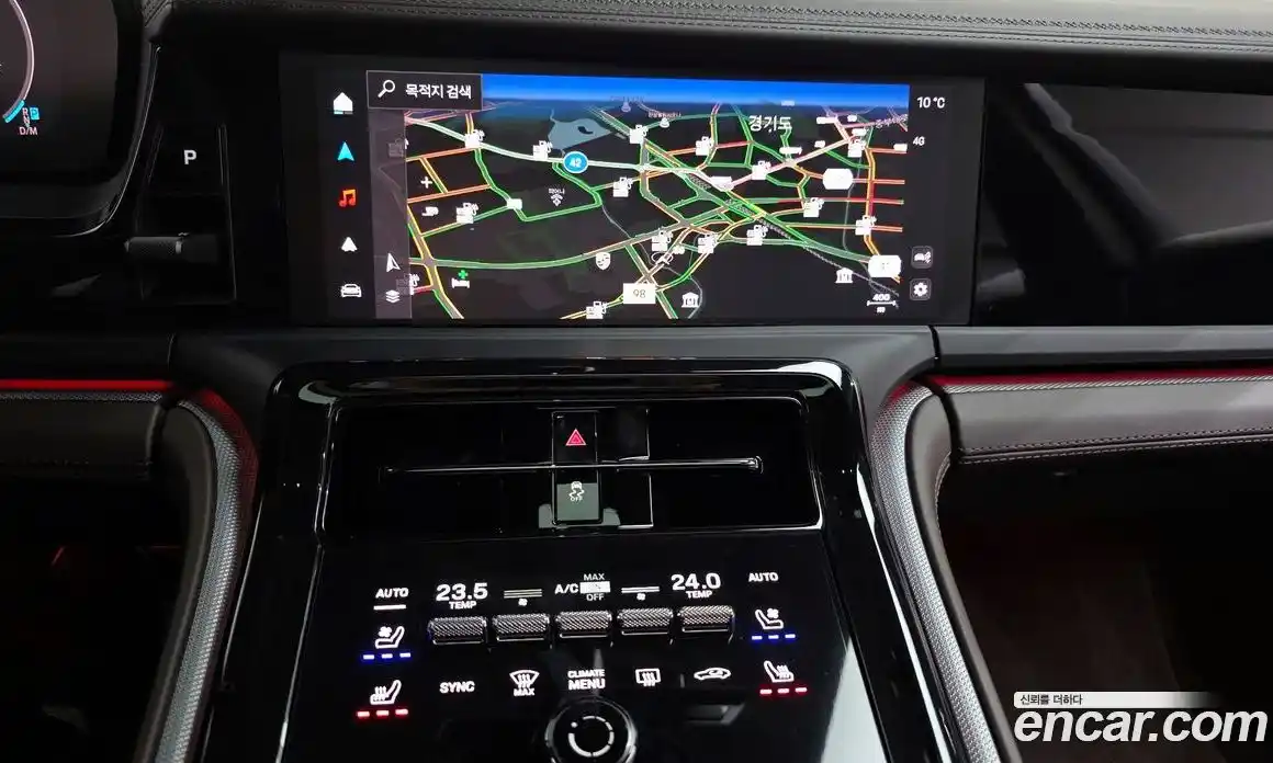 Porsche Panamera 2025 2.9 Автомат в Москве № 212978, фото 14