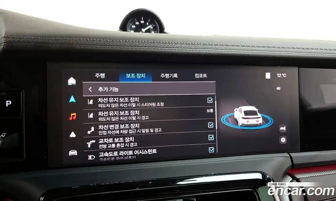 Porsche Panamera 2025 2.9 Автомат в Москве № 212978, фото 16