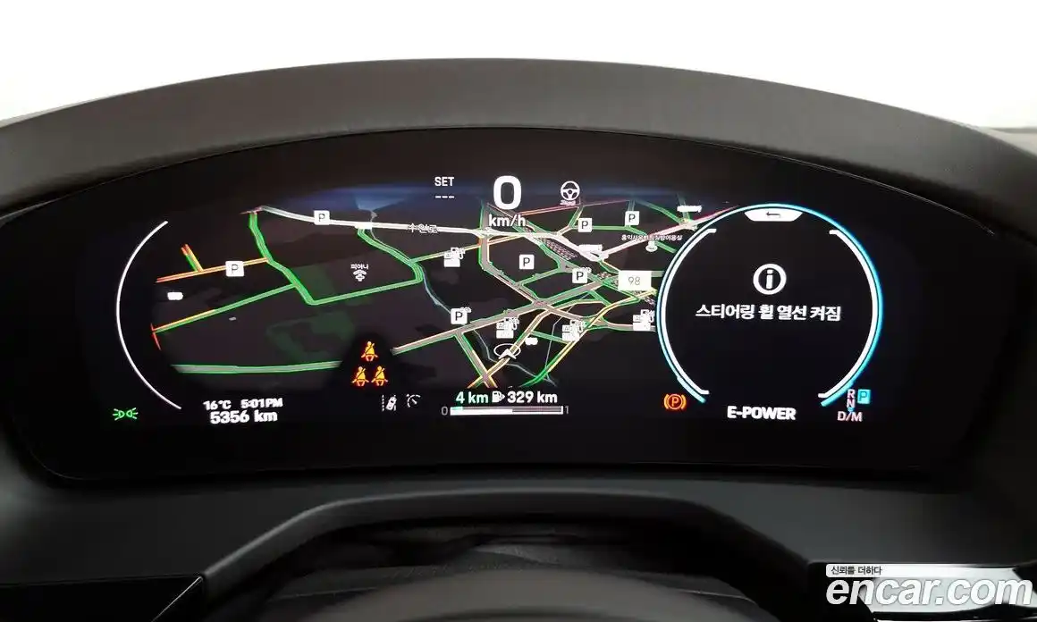 Porsche Panamera 2025 2.9 Автомат в Москве № 212978, фото 8