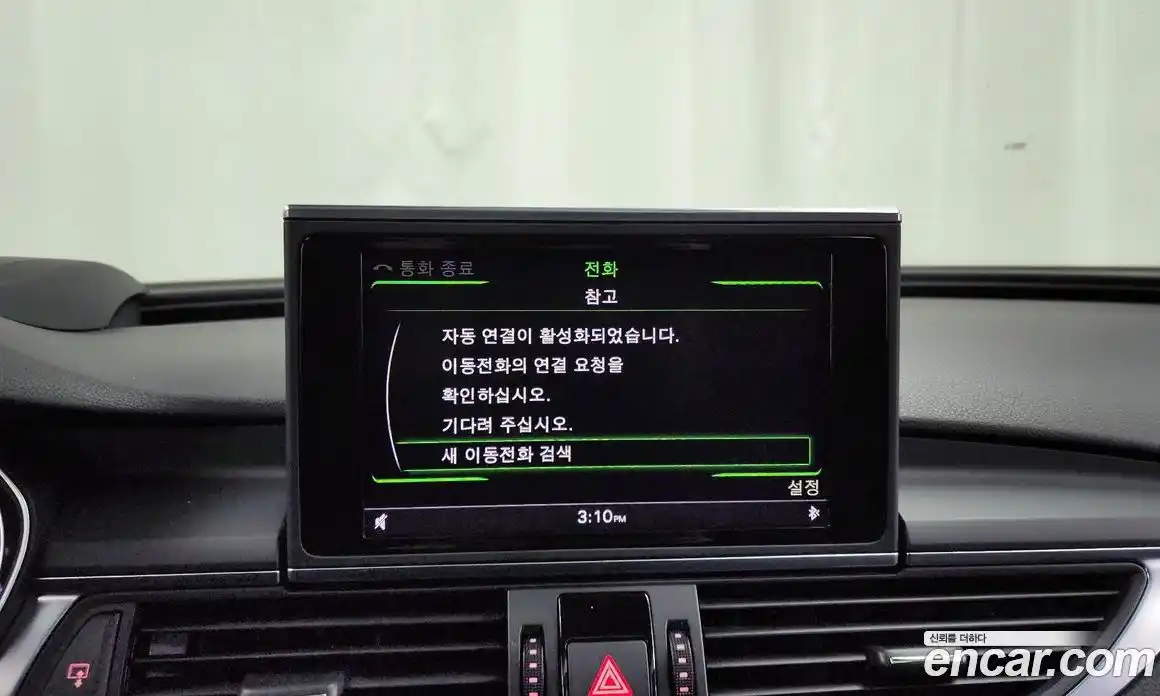 Audi S7 2014 4.0 Автомат в Москве № 227188, фото 16