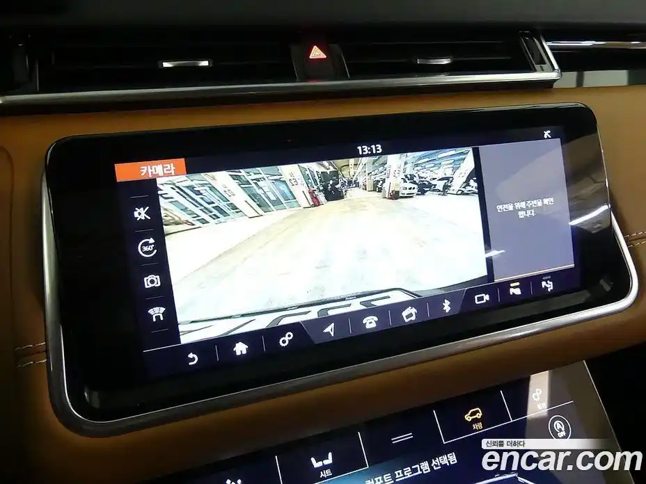 Land Rover Range-Rover Velar 2020 3.0 Автомат в Москве № 231112, фото 14