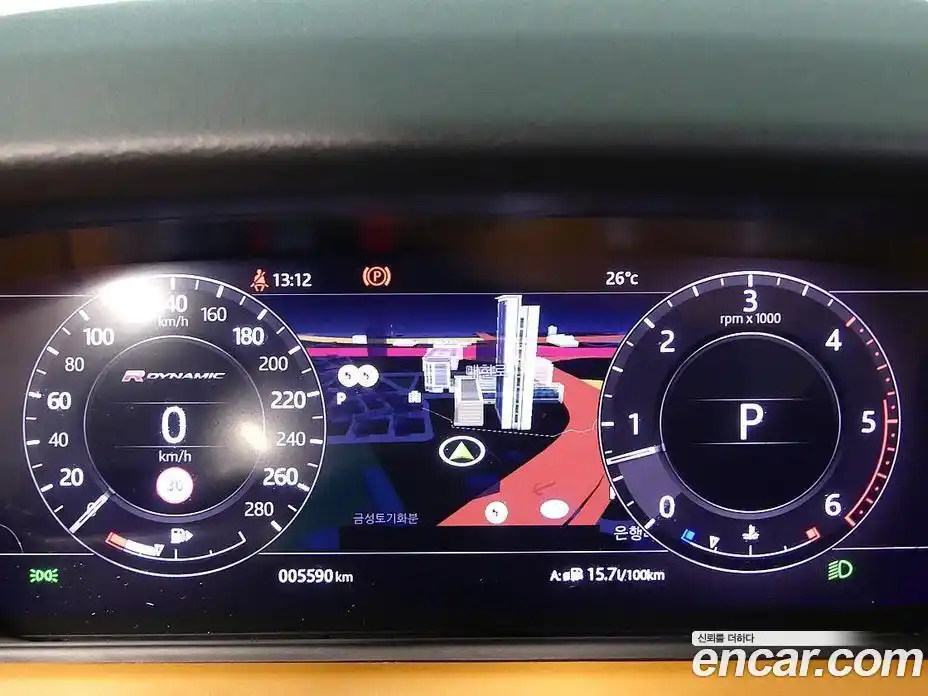 Land Rover Range-Rover Velar 2020 3.0 Автомат в Москве № 231112, фото 5