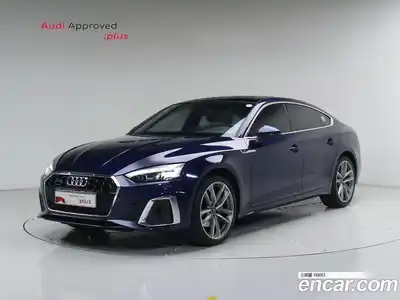 Audi A5, 2023