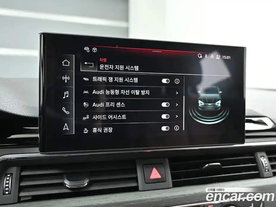 Audi A5 2023 2.0 Автомат в Москве № 343815, фото 17