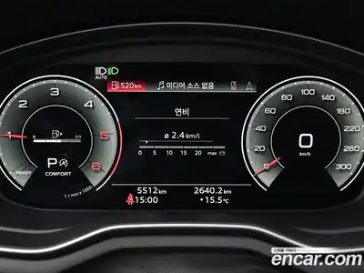 Audi A5 2023 2.0 Автомат в Москве № 343815, миниатюра 8