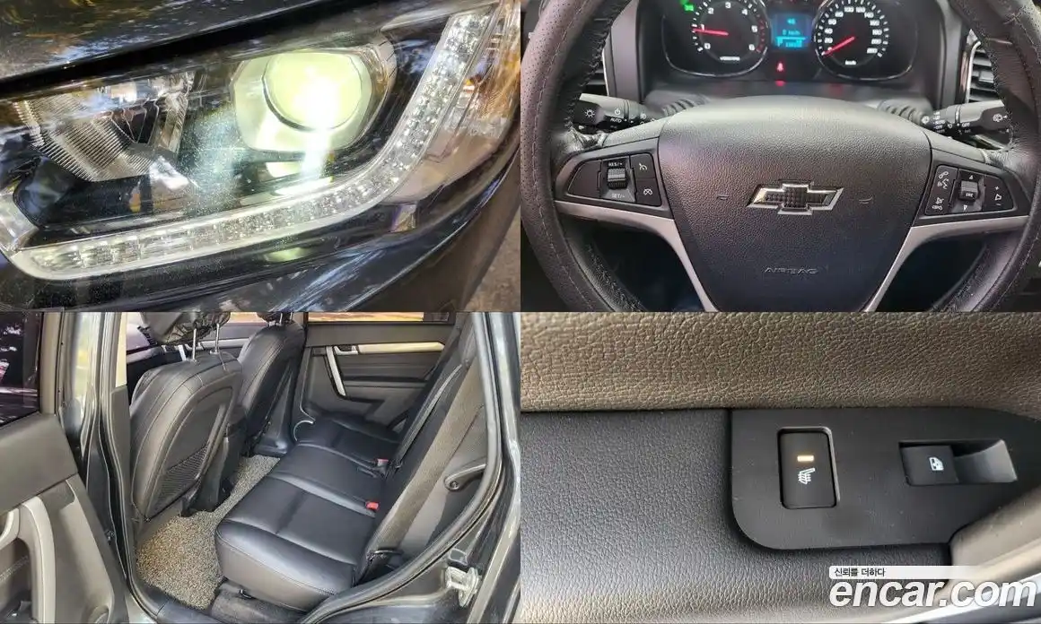 Chevrolet Captiva 2016 2.0 Автомат в Москве № 38705, фото 20