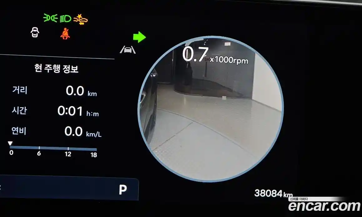 Hyundai Tucson 2024 1.6 Автомат в Москве № 46038, фото 15