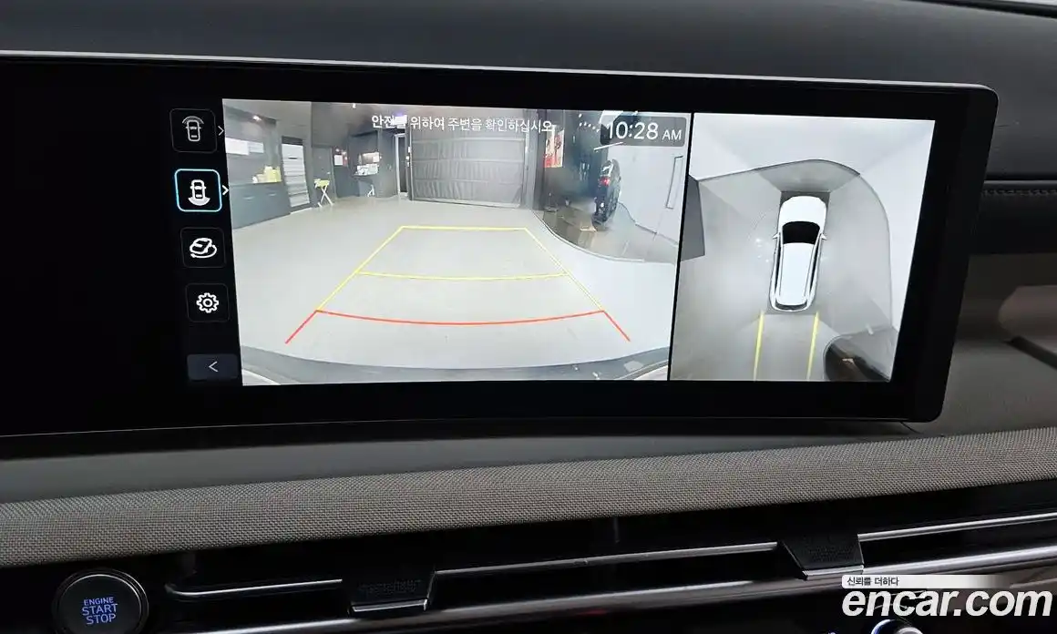 Hyundai Tucson 2024 1.6 Автомат в Москве № 46038, фото 16