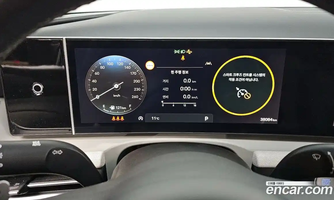 Hyundai Tucson 2024 1.6 Автомат в Москве № 46038, фото 8