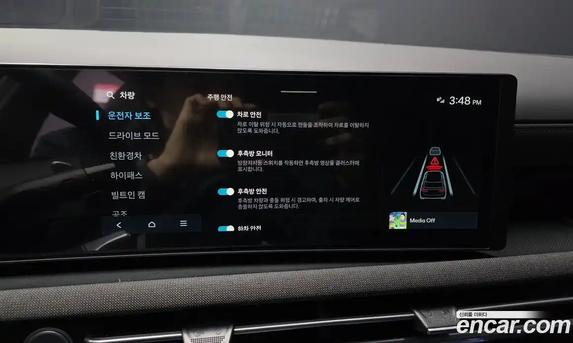 Hyundai Tucson 2026 1.6 Автомат в Москве № 582028, фото 16