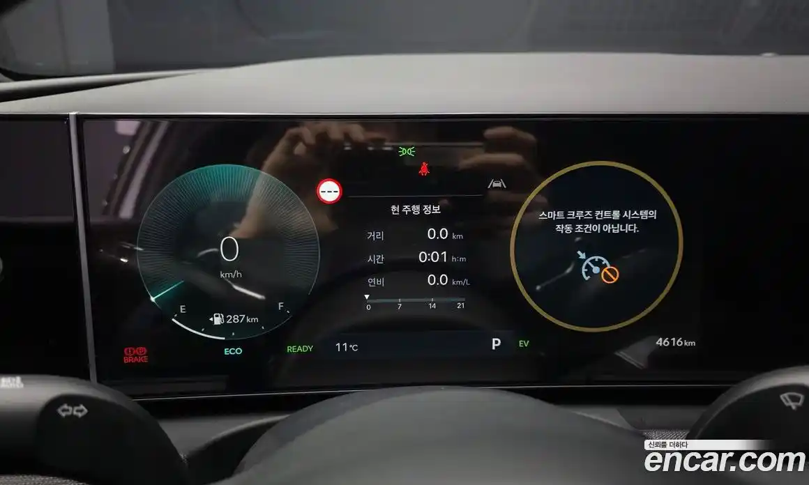 Hyundai Tucson 2026 1.6 Автомат в Москве № 582028, фото 8