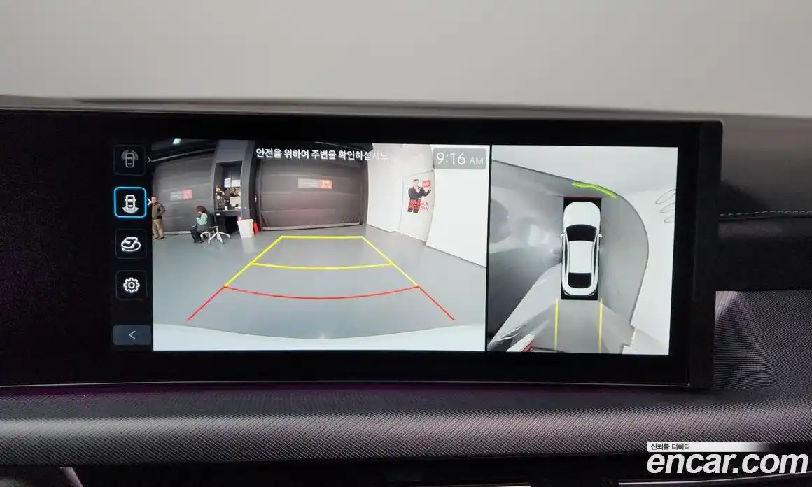 Hyundai Sonata 2025 1.6 Автомат в Москве № 582124, фото 15