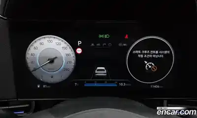 Hyundai Avante 2025 1.6 Автомат в Москве № 582241, миниатюра 8