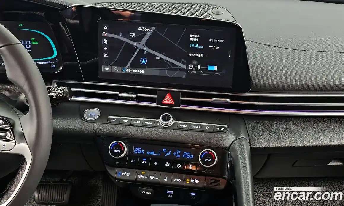 Hyundai Avante 2026 1.6 Автомат в Москве № 582283, фото 14