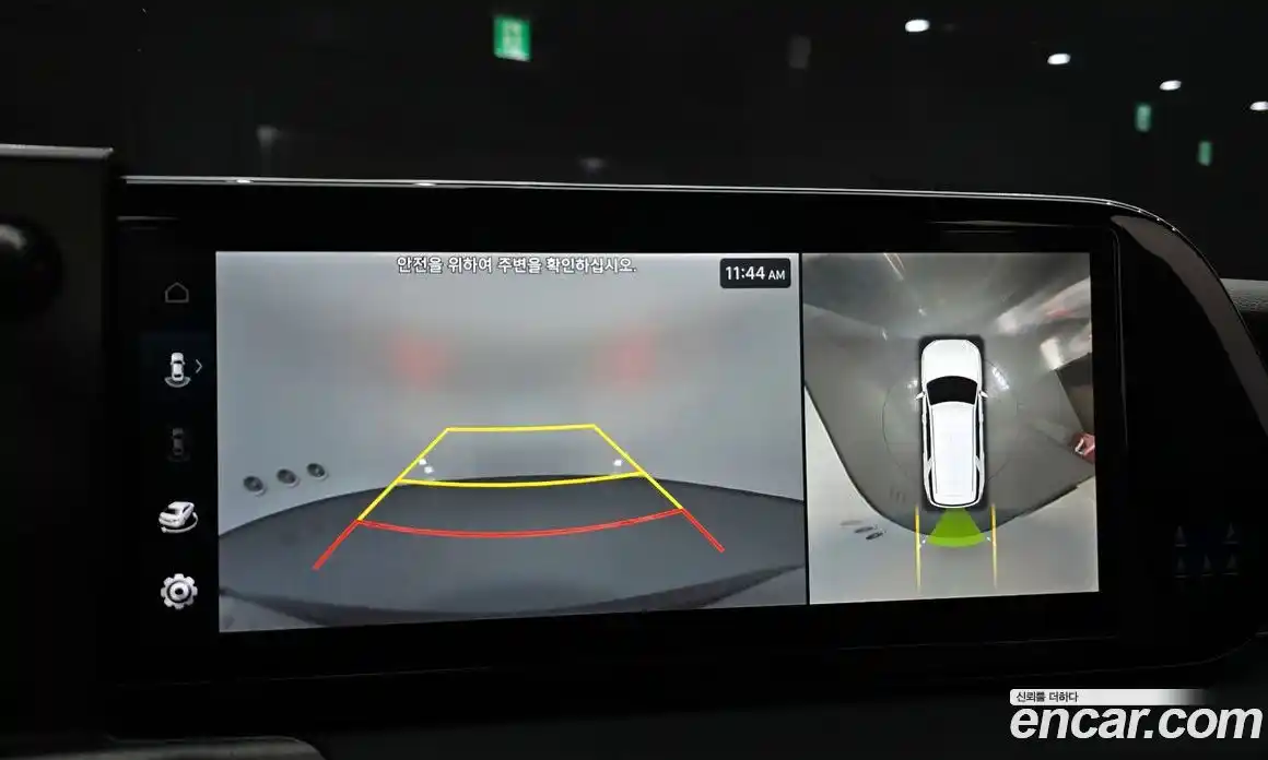 Hyundai Palisade 2023 3.8 Автомат в Москве № 582326, фото 14