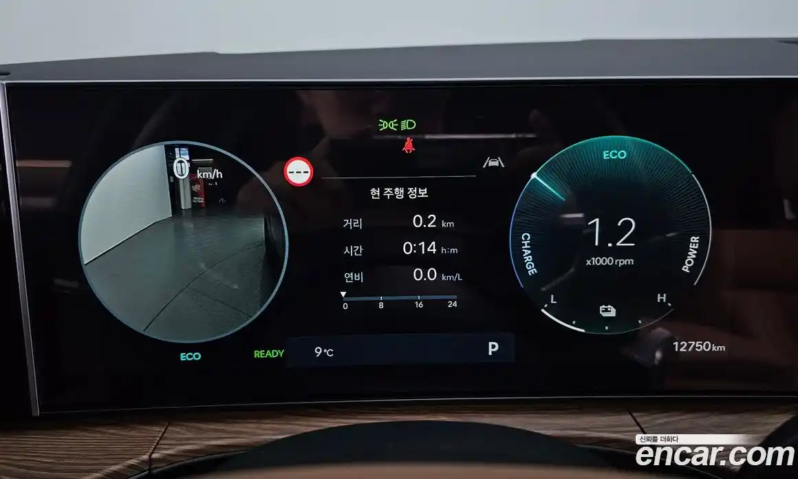 Hyundai Santa Fe 2025 1.6 Автомат в Москве № 582328, фото 8