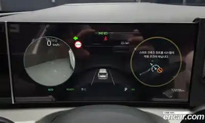 Hyundai Tucson 2025 1.6 Автомат в Москве № 582410, миниатюра 8