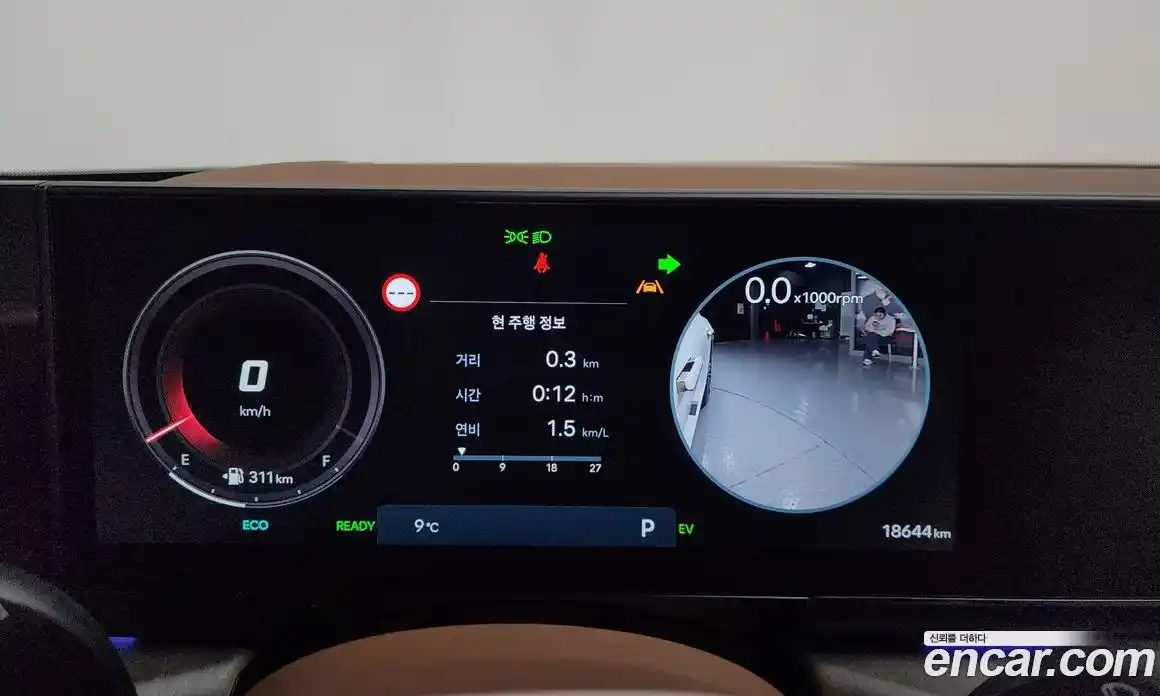 Hyundai Grandeur 2025 1.6 Автомат в Москве № 582519, фото 7