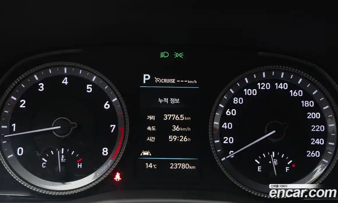 Hyundai Sonata 2022 2.0 Автомат в Москве № 582668, фото 8