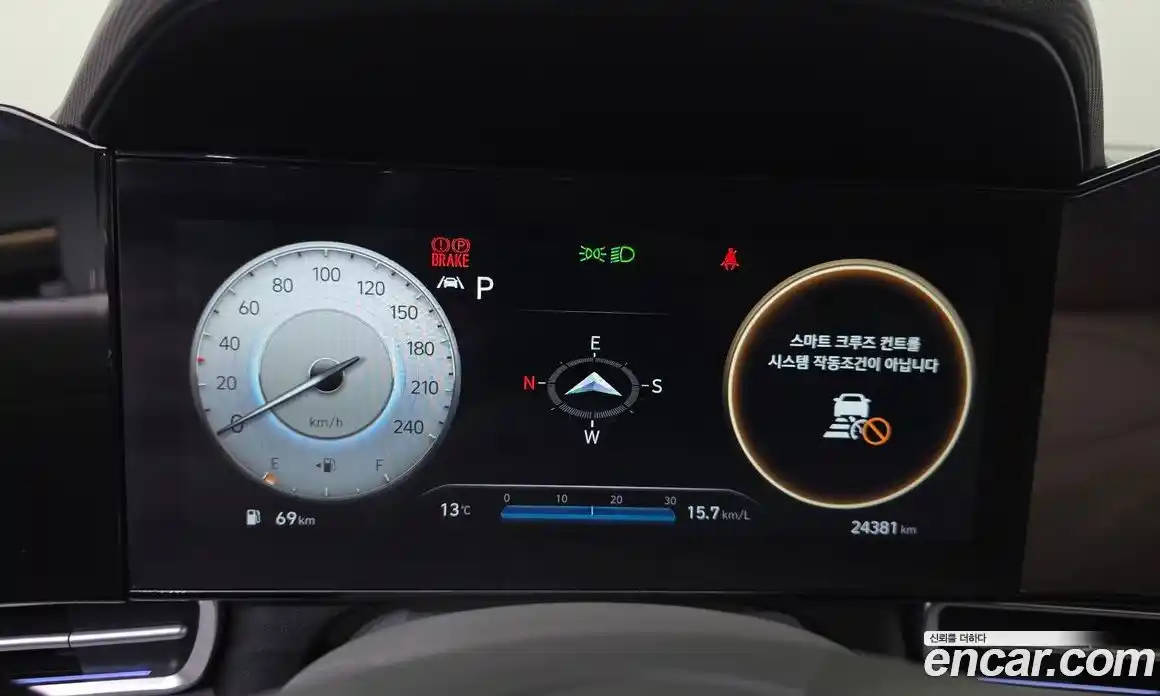 Hyundai Avante 2023 1.6 Автомат в Москве № 582698, фото 8