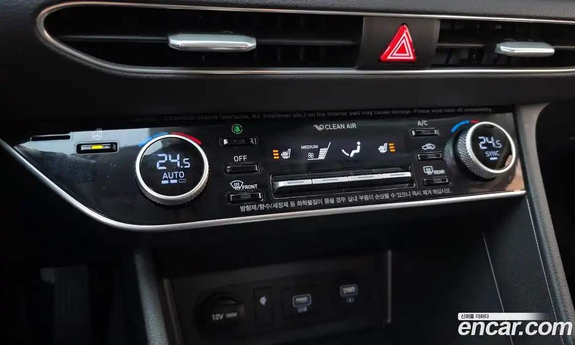 Hyundai Sonata 2020 2.0 Автомат в Москве № 582741, фото 16